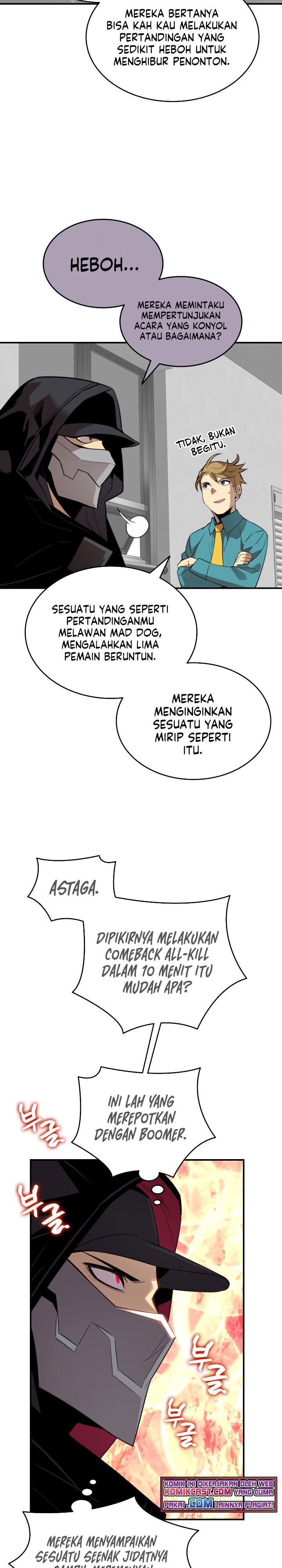 Worn and Torn Newbie Chap 79 - Next Chap 80