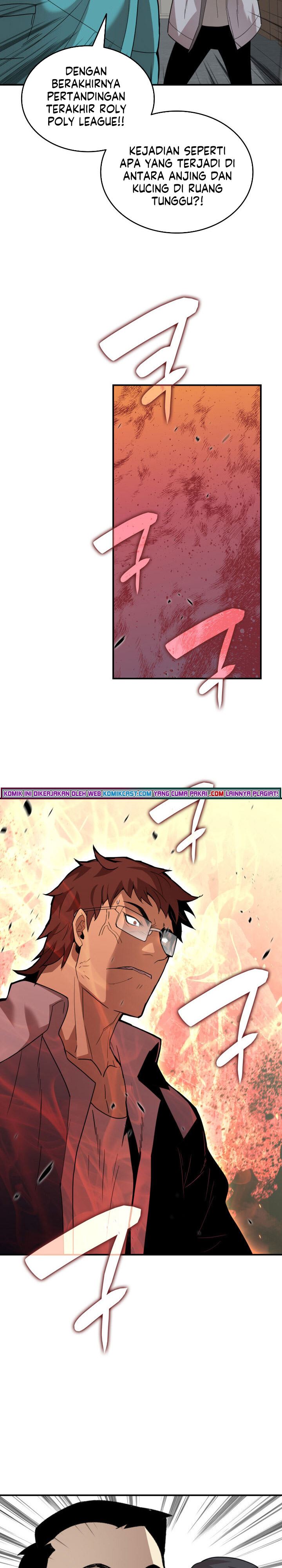 Worn and Torn Newbie Chap 79 - Next Chap 80