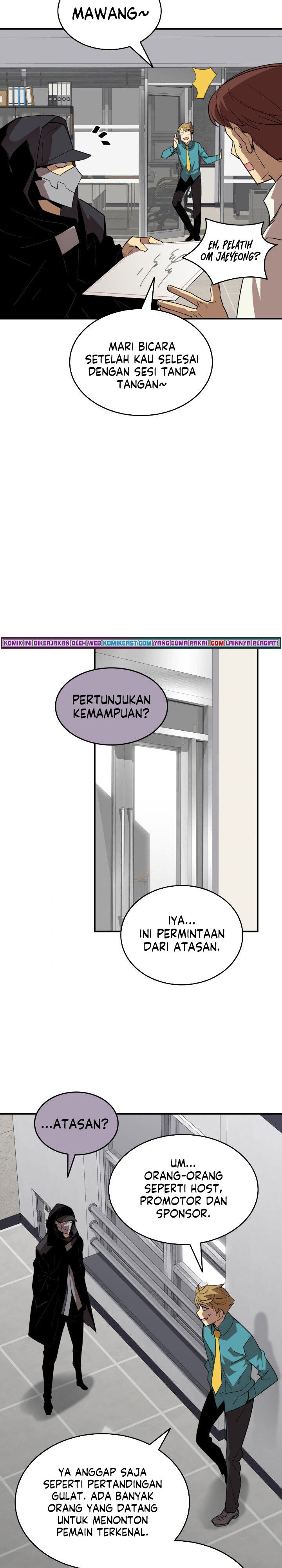 Worn and Torn Newbie Chap 79 - Next Chap 80