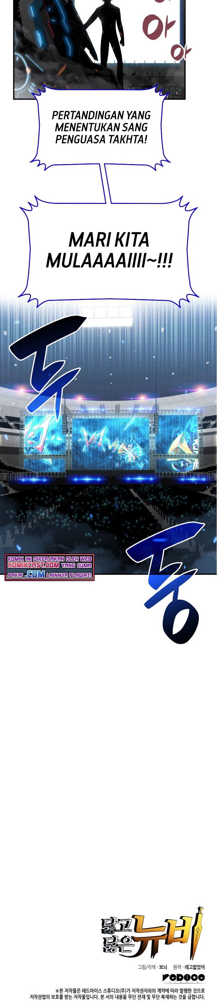 Worn and Torn Newbie Chap 79 - Next Chap 80