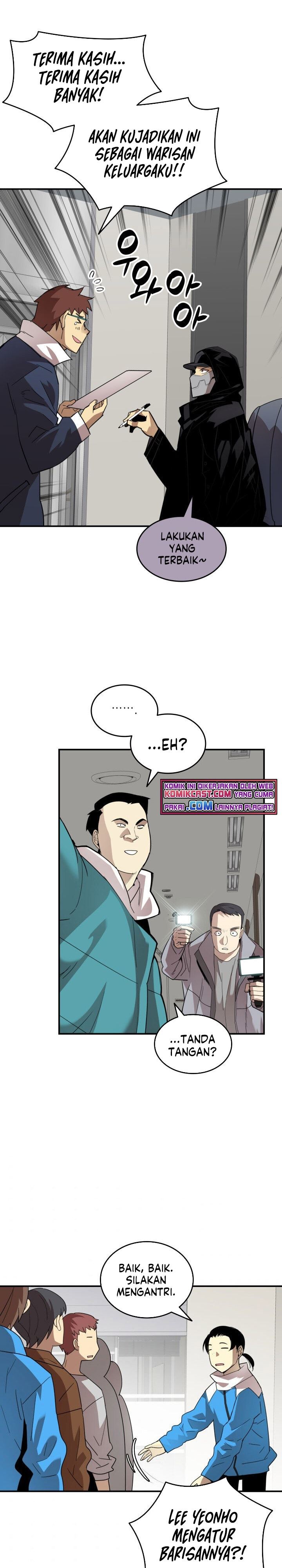 Worn and Torn Newbie Chap 79 - Next Chap 80