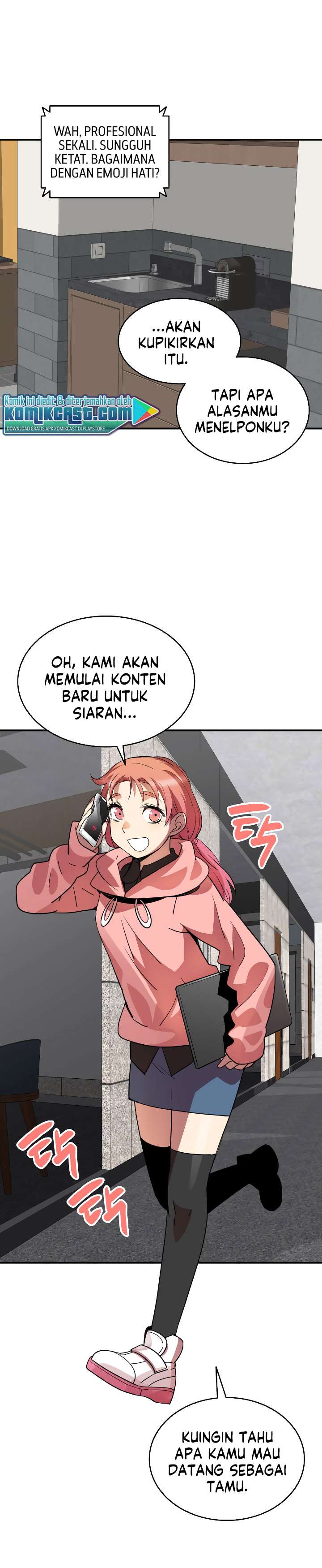 Worn and Torn Newbie Chap 43 - Next Chap 44