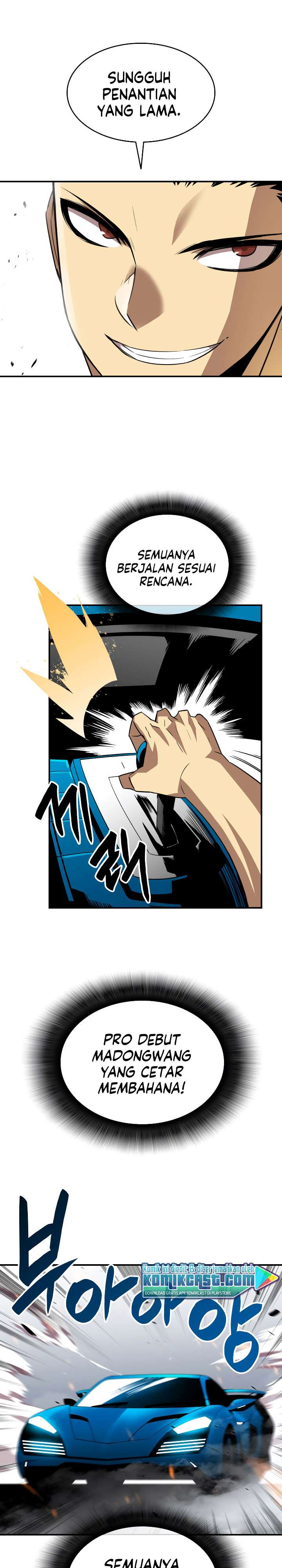 Worn and Torn Newbie Chap 43 - Next Chap 44