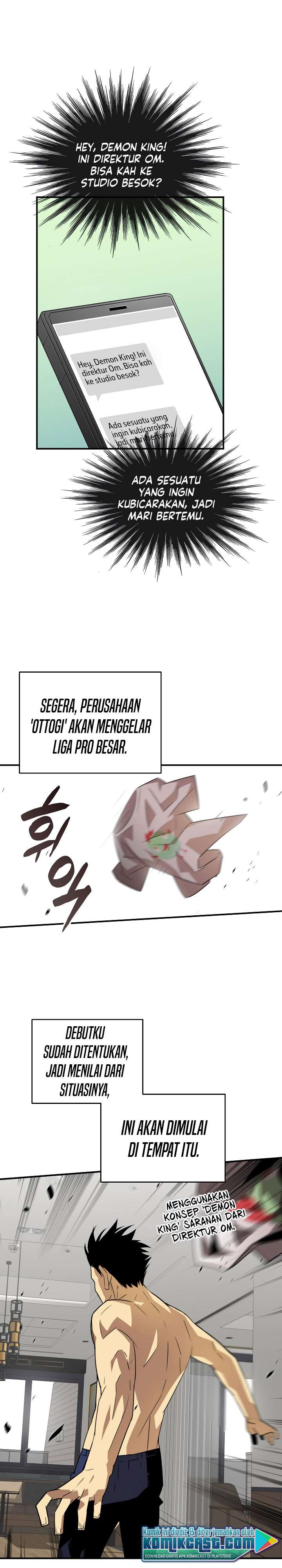 Worn and Torn Newbie Chap 43 - Next Chap 44