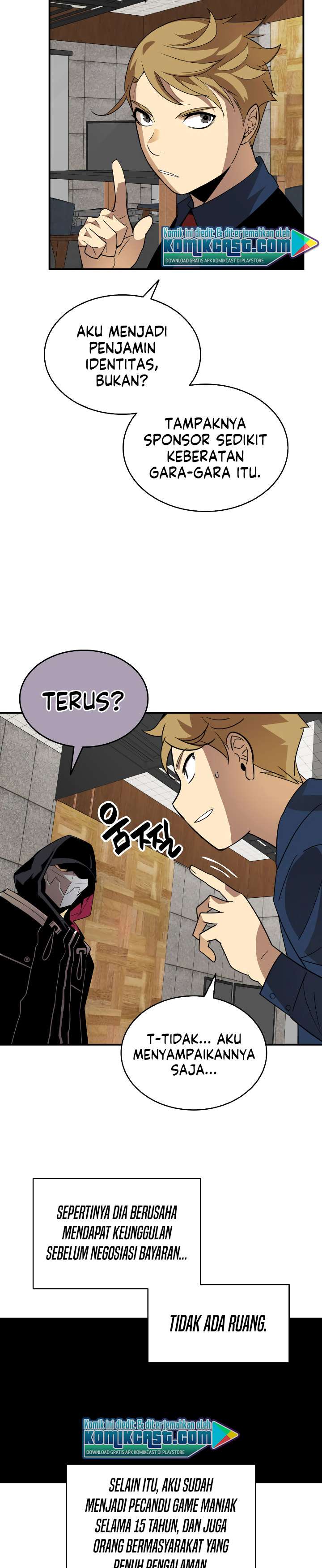 Worn and Torn Newbie Chap 43 - Next Chap 44