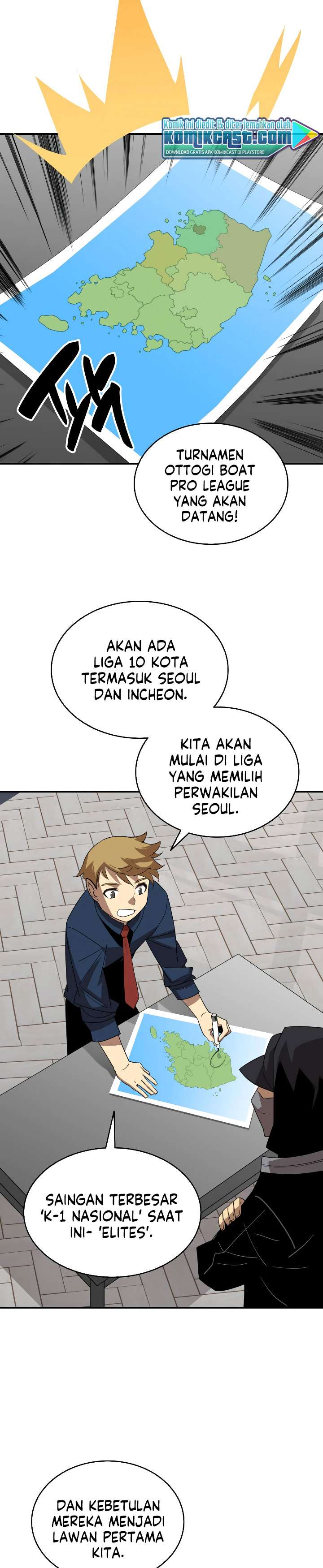 Worn and Torn Newbie Chap 43 - Next Chap 44