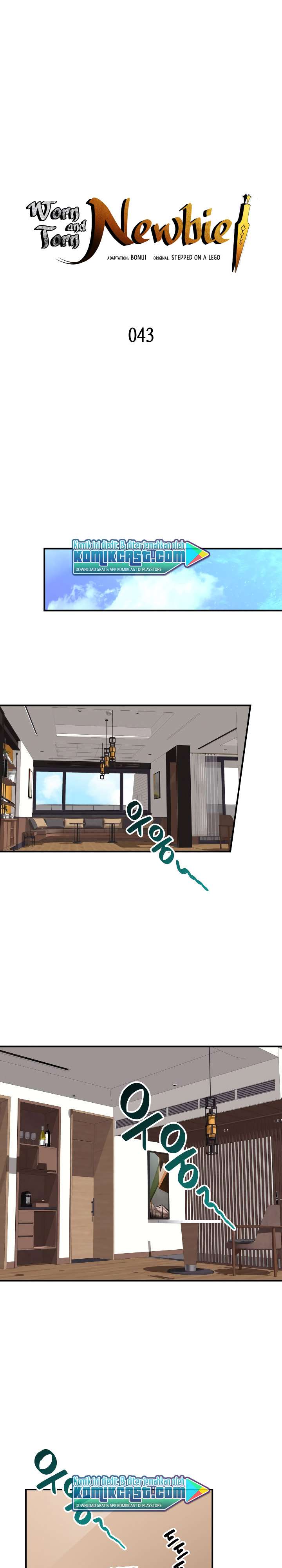 Worn and Torn Newbie Chap 43 - Next Chap 44