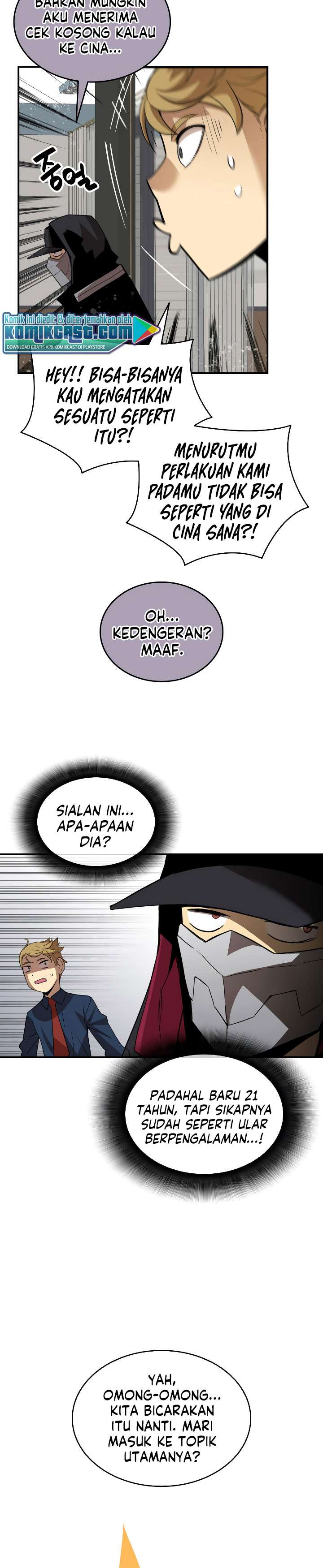 Worn and Torn Newbie Chap 43 - Next Chap 44