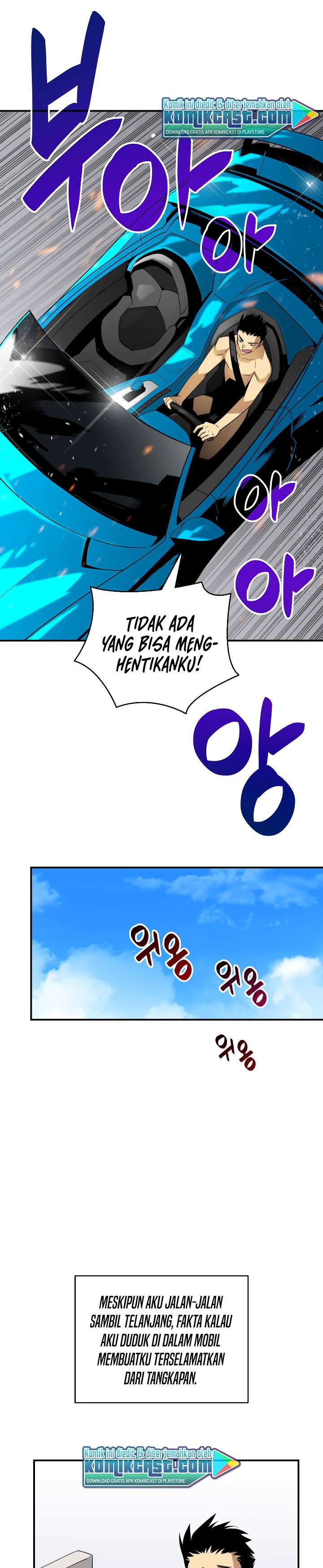 Worn and Torn Newbie Chap 43 - Next Chap 44