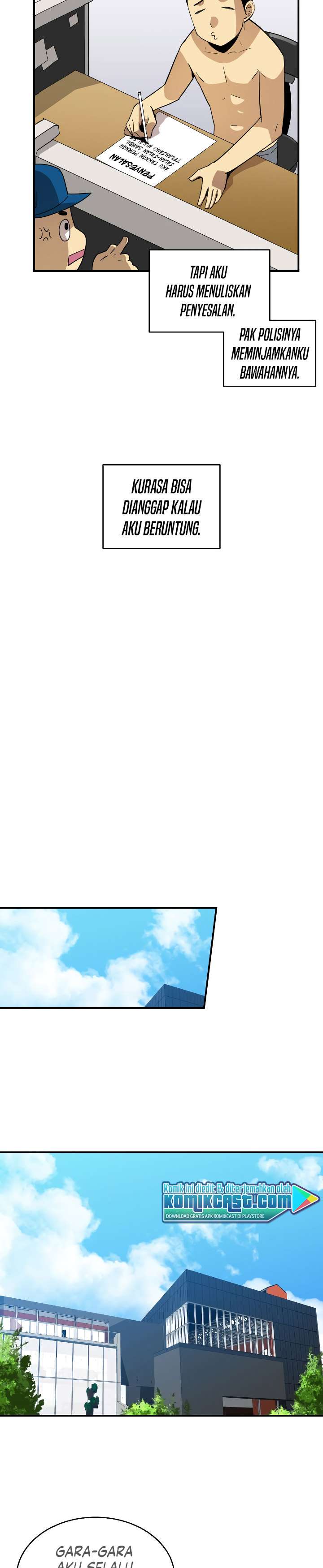 Worn and Torn Newbie Chap 43 - Next Chap 44