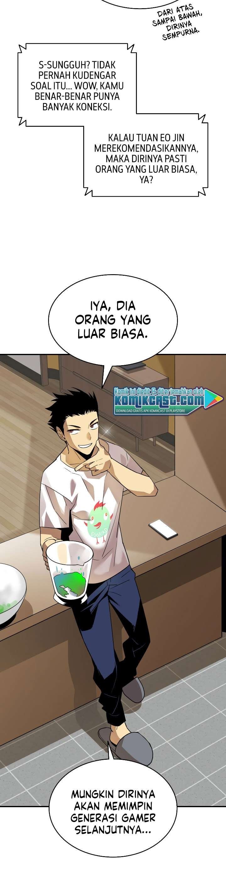 Worn and Torn Newbie Chap 43 - Next Chap 44