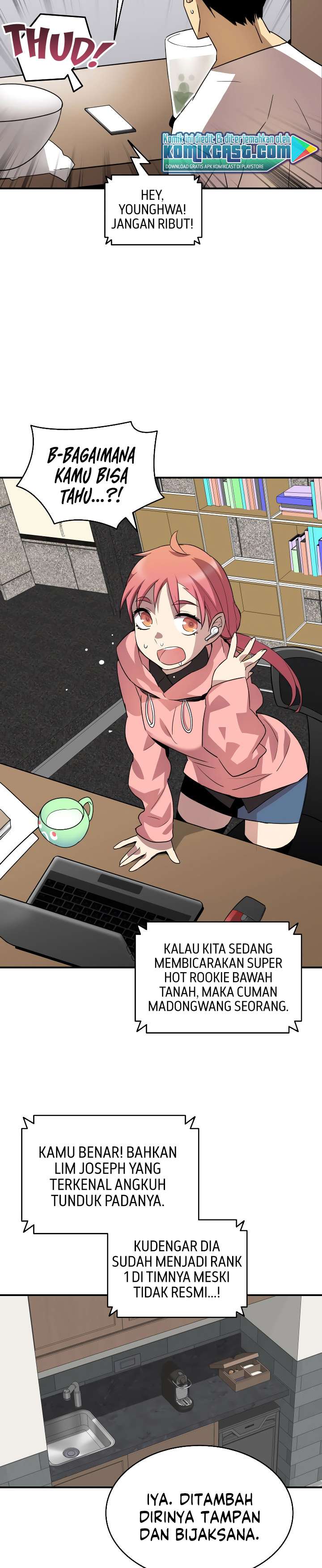 Worn and Torn Newbie Chap 43 - Next Chap 44