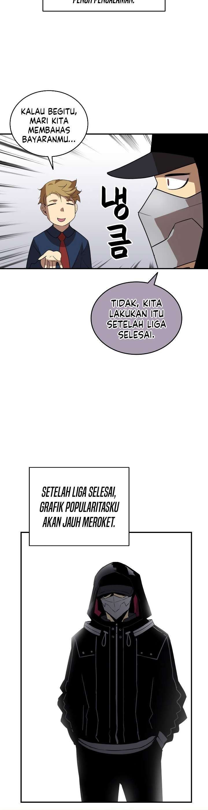 Worn and Torn Newbie Chap 43 - Next Chap 44