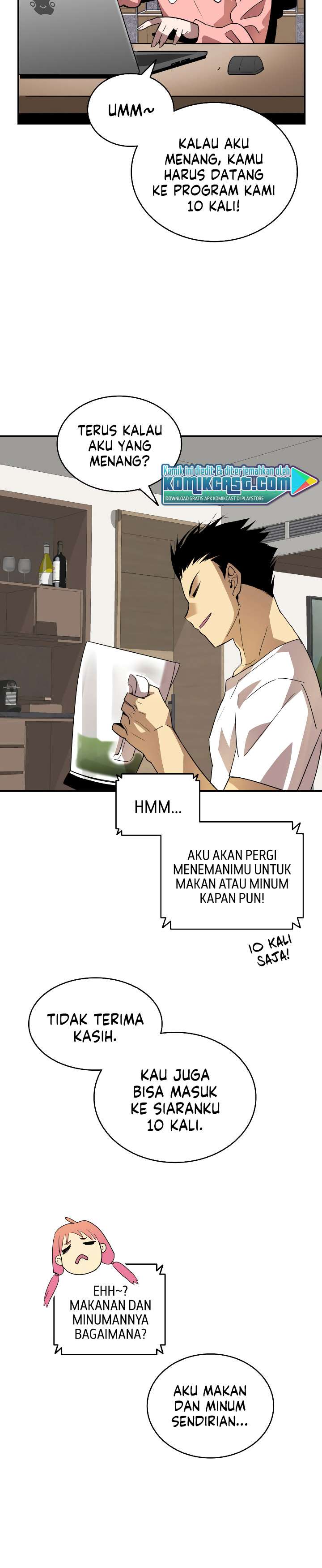 Worn and Torn Newbie Chap 43 - Next Chap 44