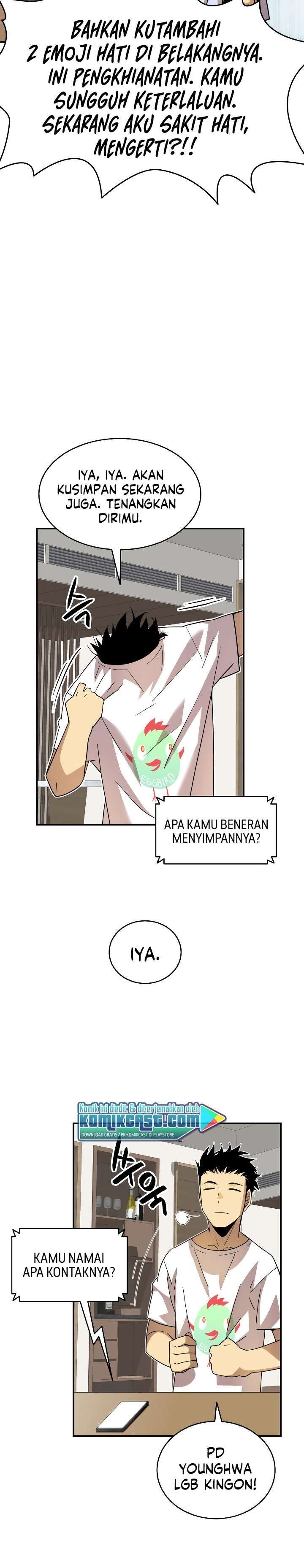 Worn and Torn Newbie Chap 43 - Next Chap 44