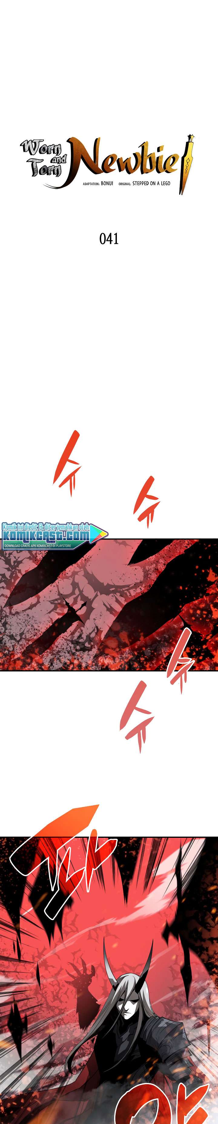 Worn and Torn Newbie Chap 41 - Next Chap 42