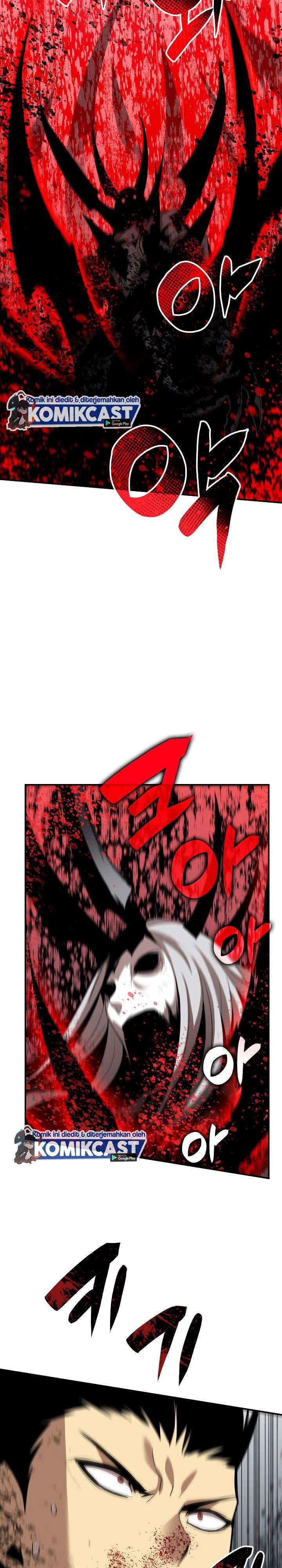 Worn and Torn Newbie Chap 42 - Next Chap 43