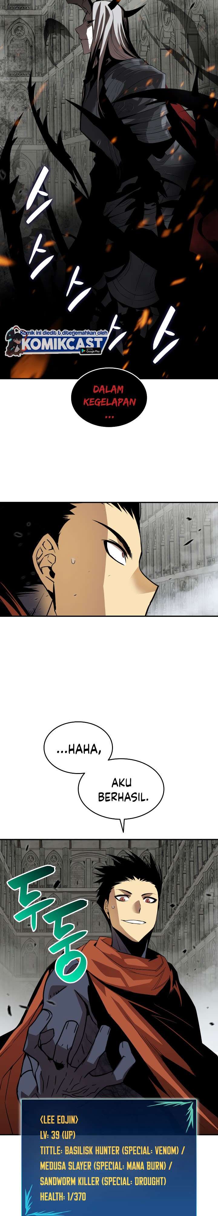 Worn and Torn Newbie Chap 42 - Next Chap 43