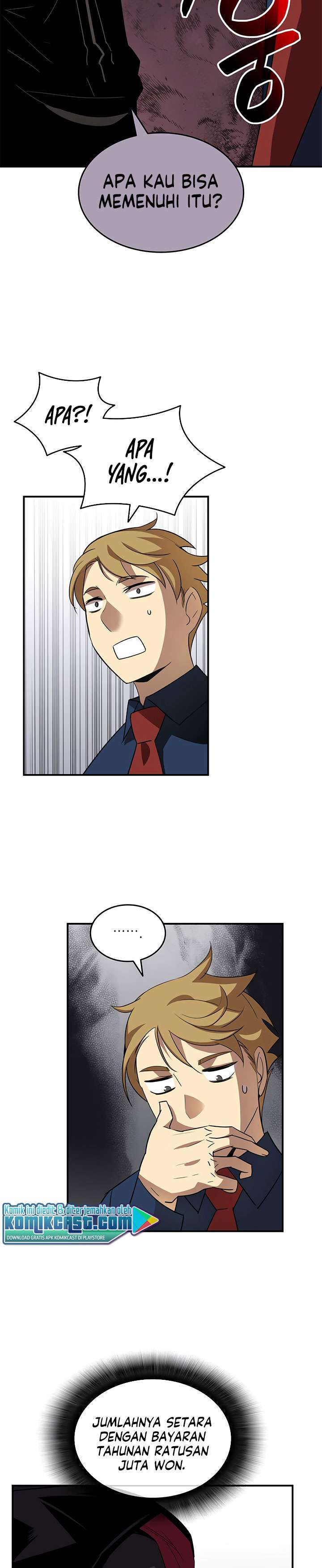 Worn and Torn Newbie Chap 47 - Next Chap 48