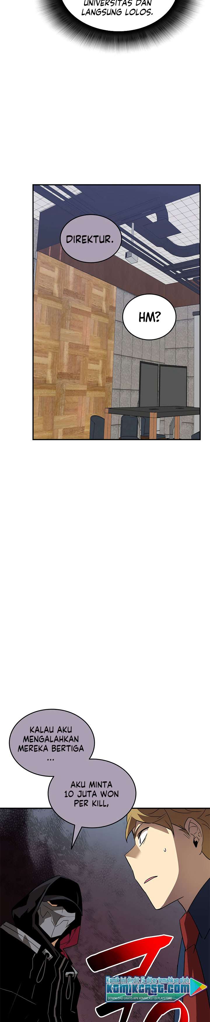 Worn and Torn Newbie Chap 47 - Next Chap 48