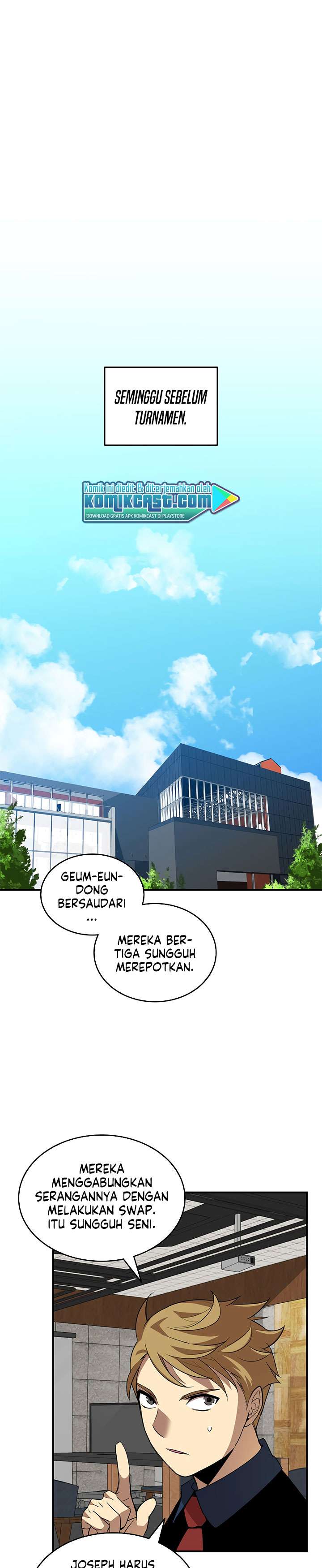 Worn and Torn Newbie Chap 47 - Next Chap 48