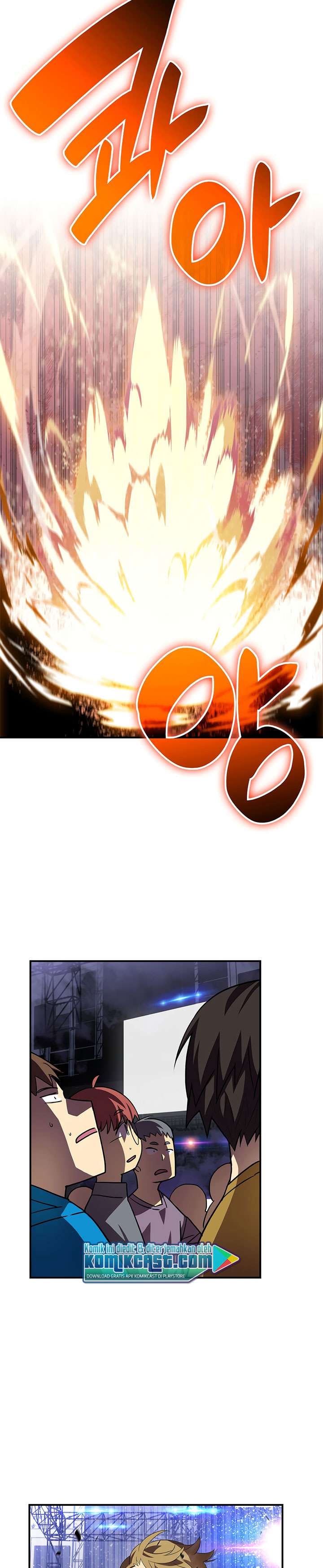 Worn and Torn Newbie Chap 47 - Next Chap 48