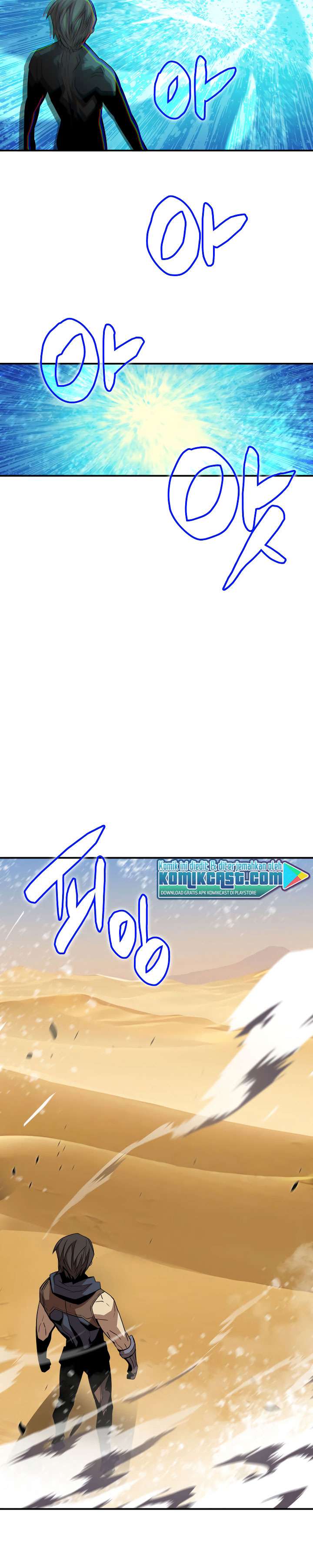 Worn and Torn Newbie Chap 44 - Next Chap 45