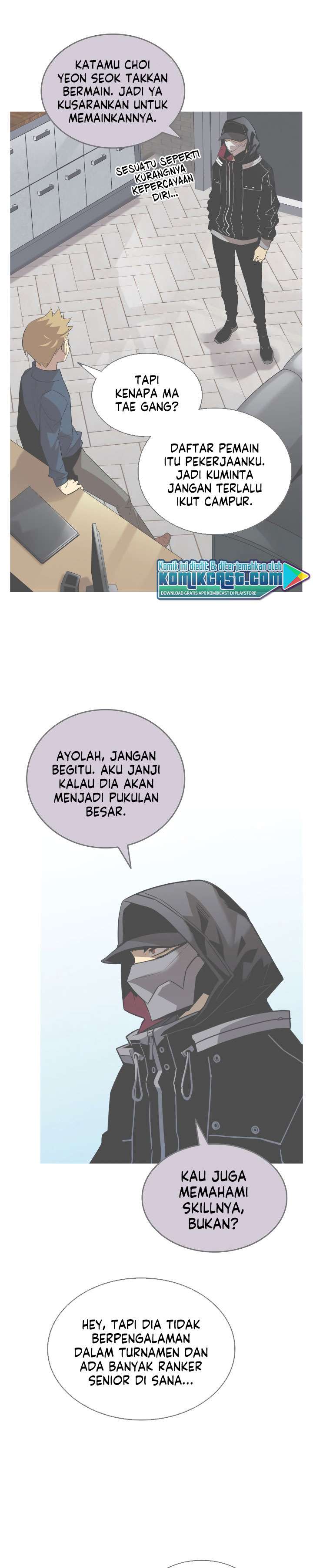 Worn and Torn Newbie Chap 44 - Next Chap 45