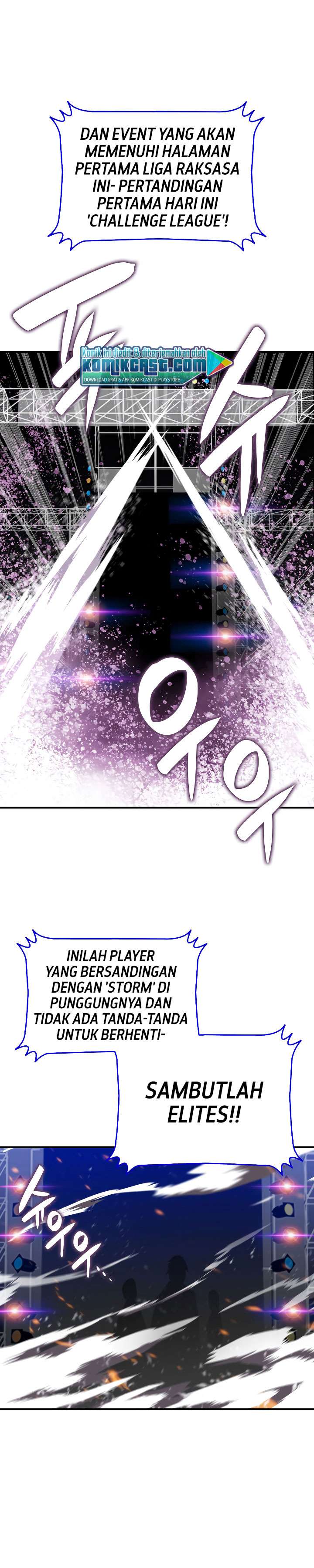 Worn and Torn Newbie Chap 44 - Next Chap 45