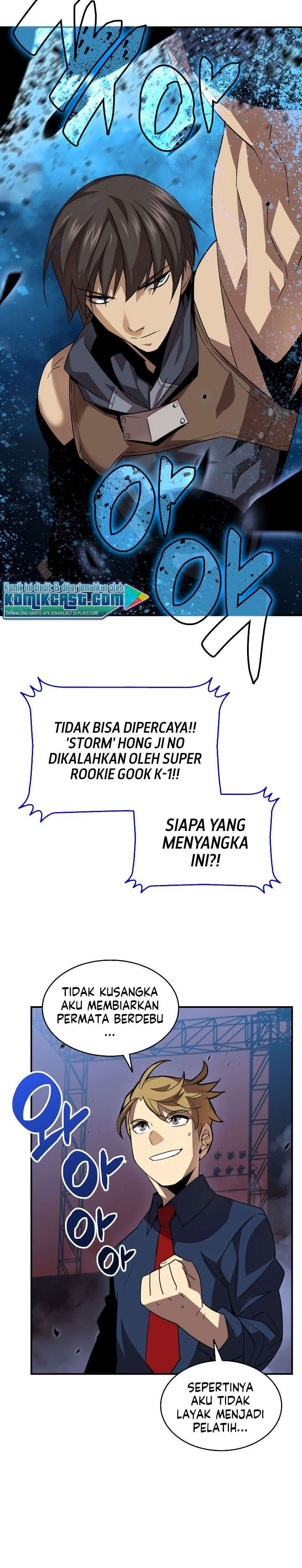 Worn and Torn Newbie Chap 44 - Next Chap 45