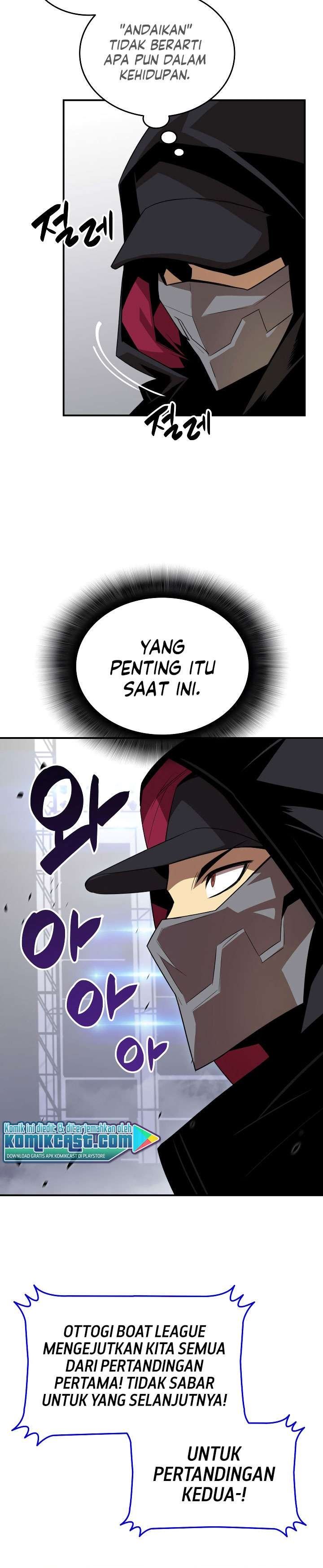 Worn and Torn Newbie Chap 44 - Next Chap 45