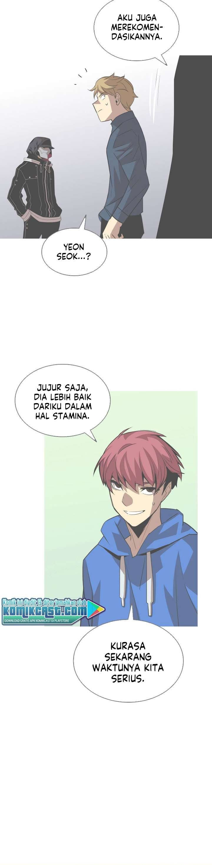 Worn and Torn Newbie Chap 44 - Next Chap 45