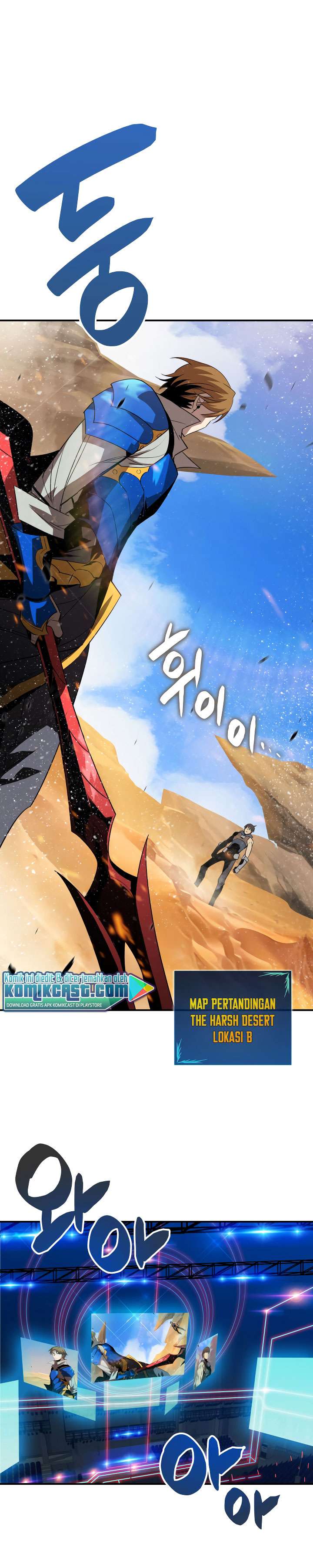 Worn and Torn Newbie Chap 44 - Next Chap 45