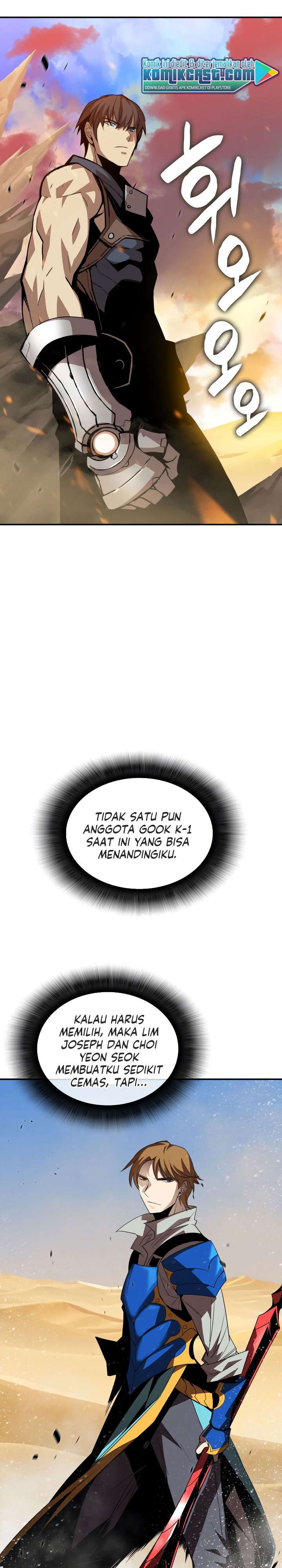 Worn and Torn Newbie Chap 44 - Next Chap 45