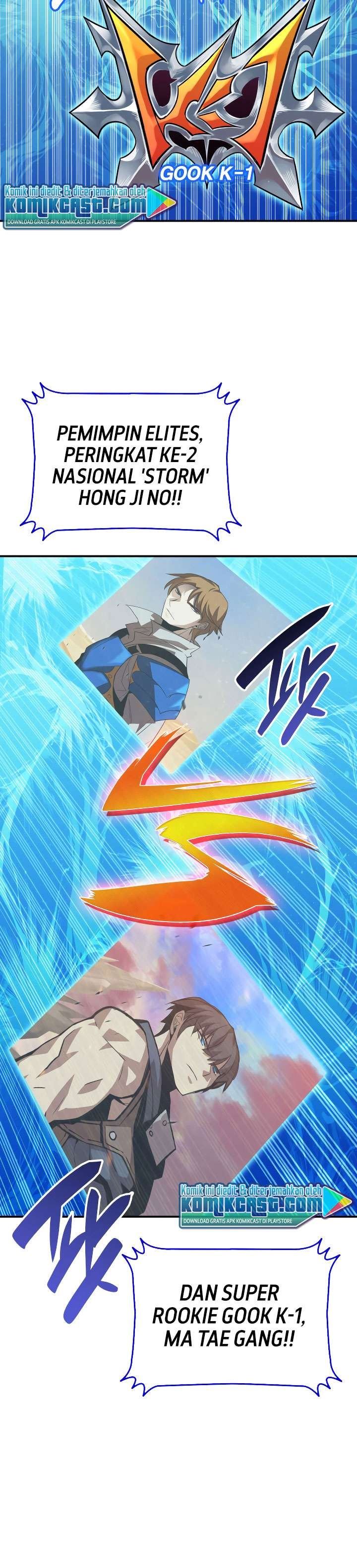 Worn and Torn Newbie Chap 44 - Next Chap 45