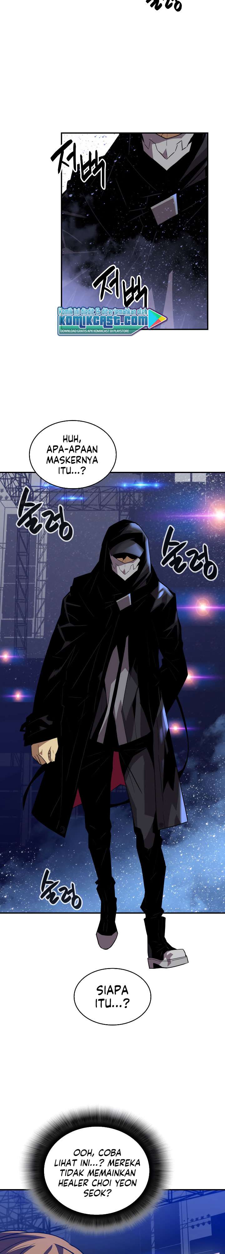 Worn and Torn Newbie Chap 44 - Next Chap 45