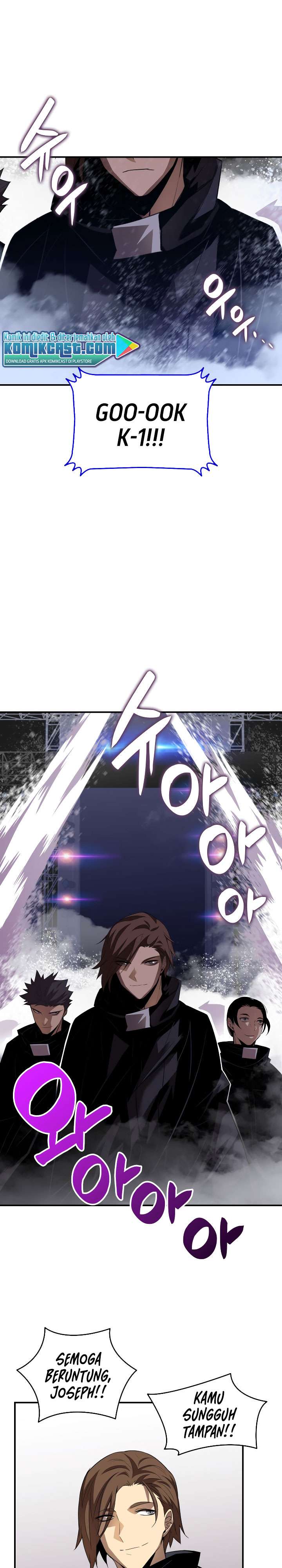 Worn and Torn Newbie Chap 44 - Next Chap 45