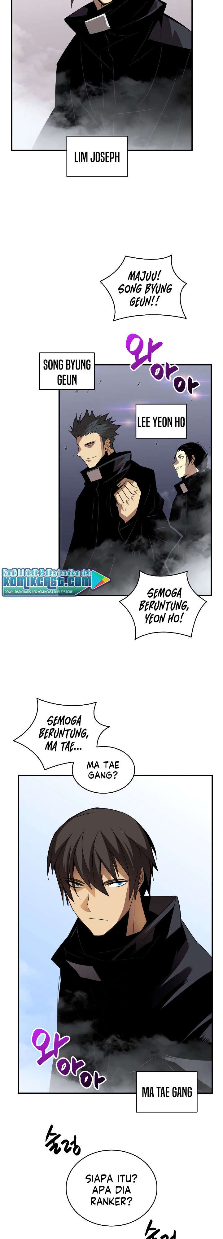 Worn and Torn Newbie Chap 44 - Next Chap 45