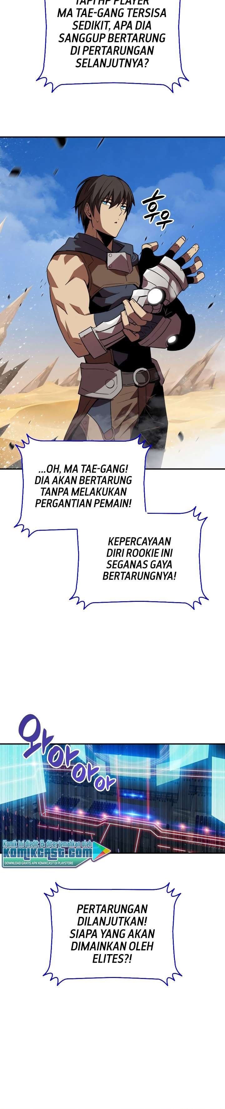 Worn and Torn Newbie Chap 45 - Next Chap 46