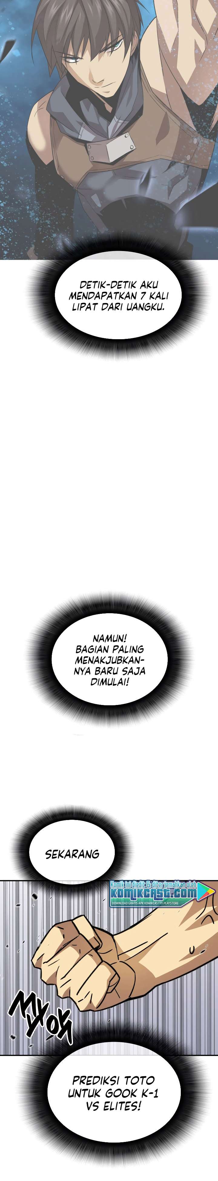 Worn and Torn Newbie Chap 45 - Next Chap 46