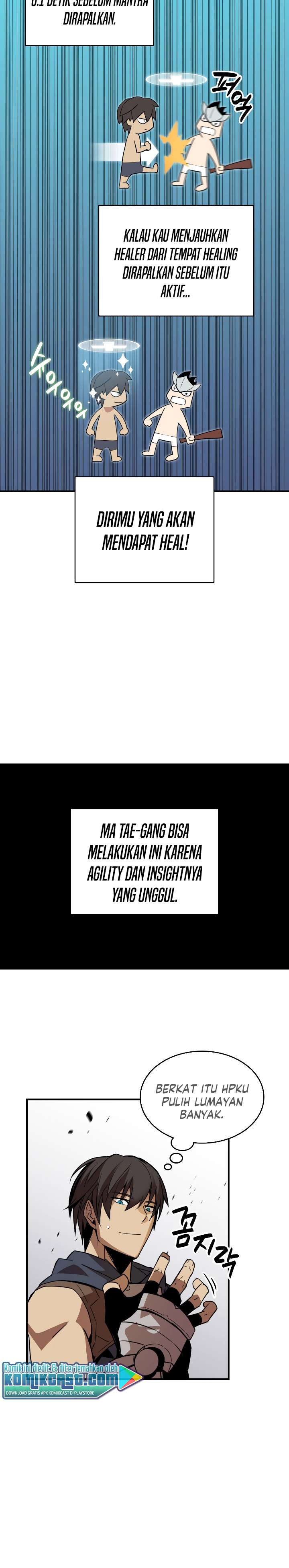 Worn and Torn Newbie Chap 45 - Next Chap 46