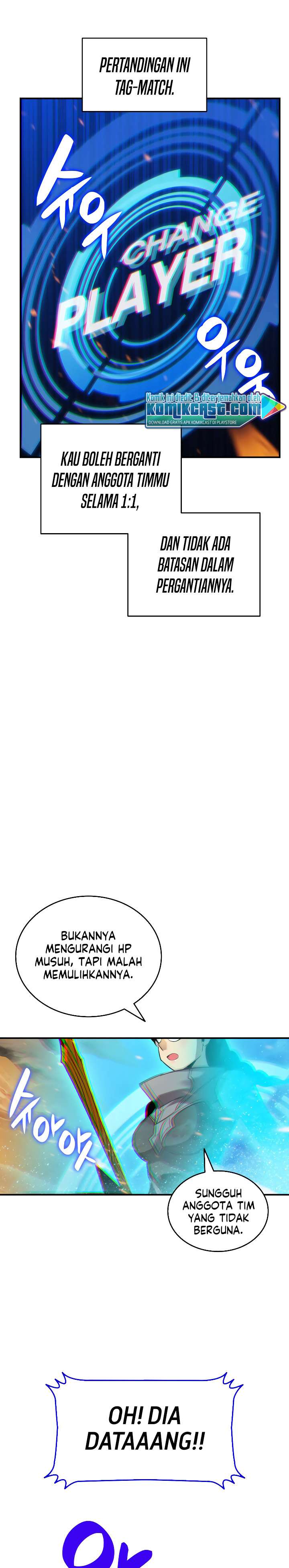 Worn and Torn Newbie Chap 45 - Next Chap 46