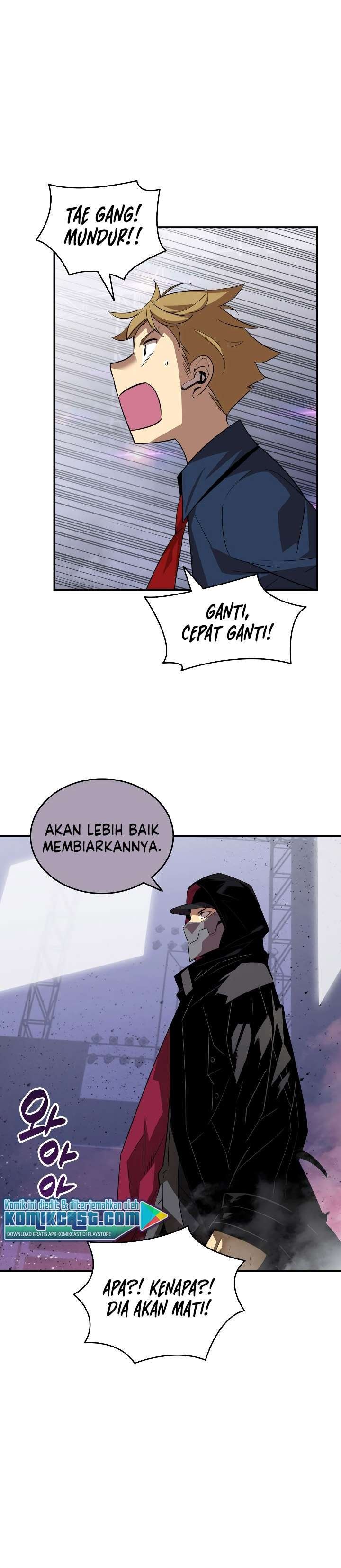 Worn and Torn Newbie Chap 45 - Next Chap 46