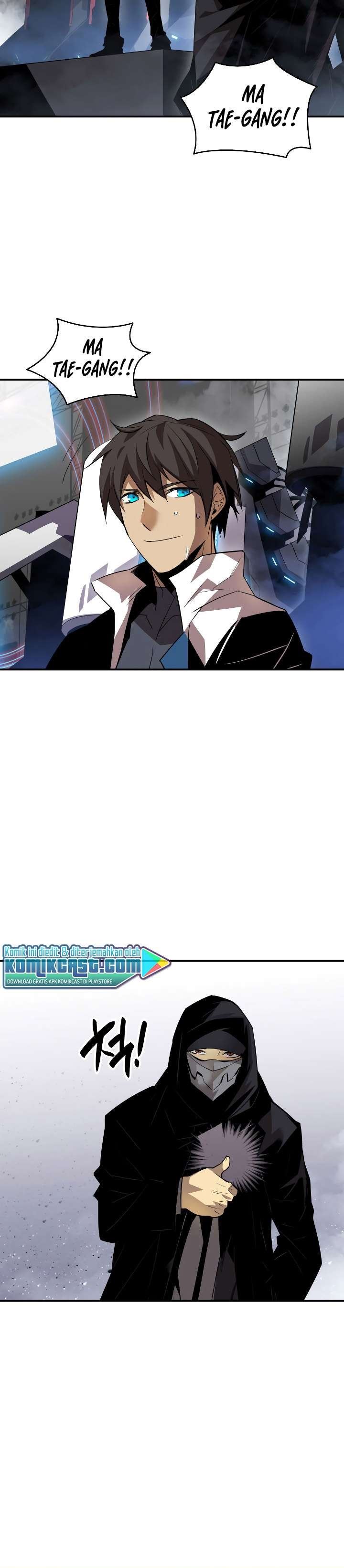 Worn and Torn Newbie Chap 45 - Next Chap 46