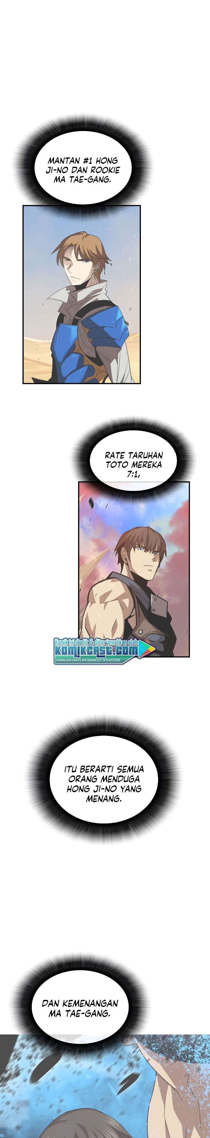 Worn and Torn Newbie Chap 45 - Next Chap 46