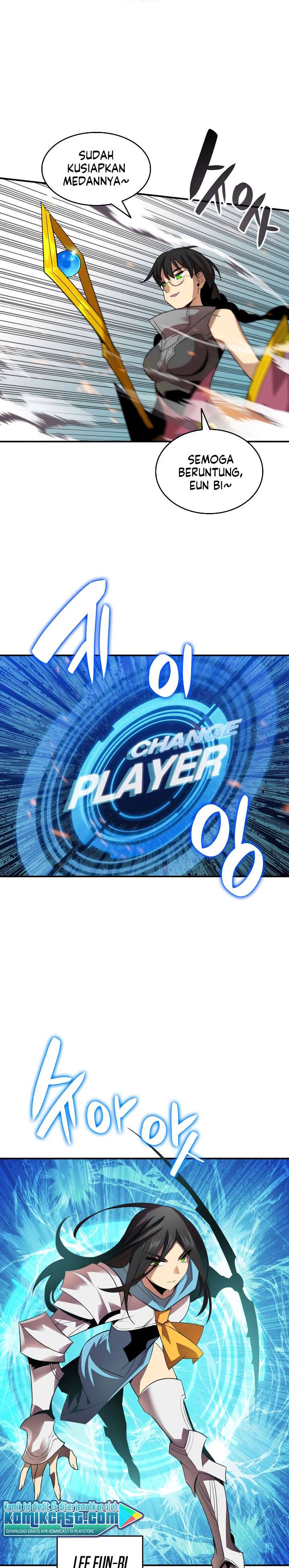 Worn and Torn Newbie Chap 45 - Next Chap 46