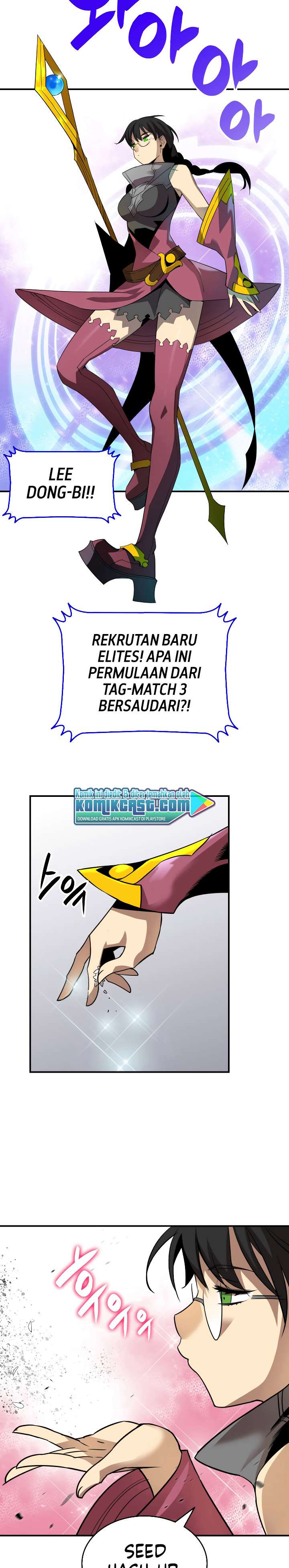 Worn and Torn Newbie Chap 45 - Next Chap 46