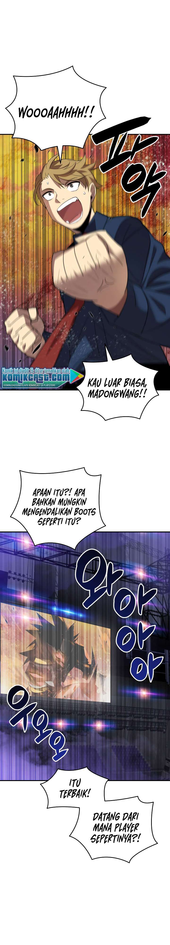 Worn and Torn Newbie Chap 46 - Next Chap 47