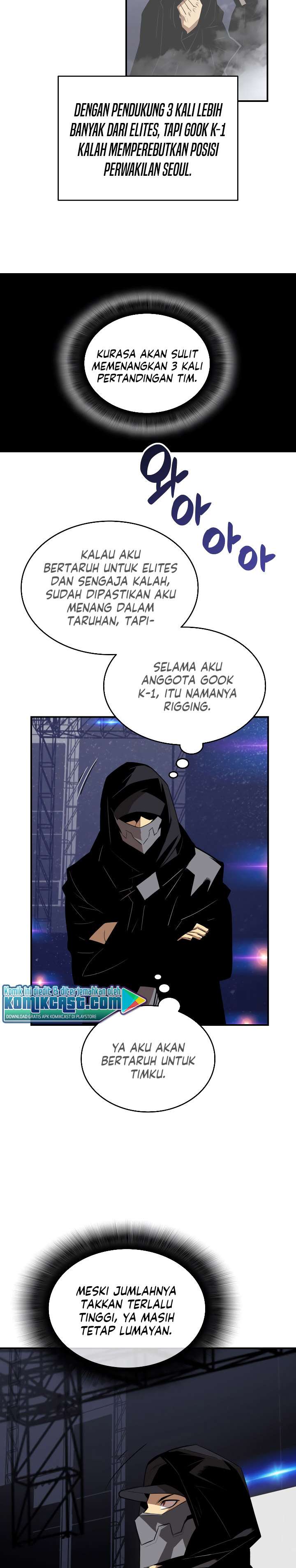 Worn and Torn Newbie Chap 46 - Next Chap 47