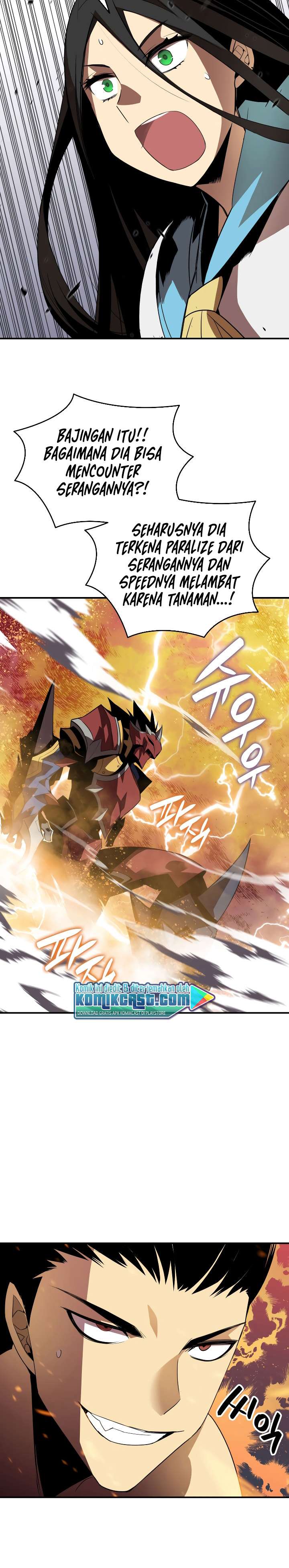 Worn and Torn Newbie Chap 46 - Next Chap 47